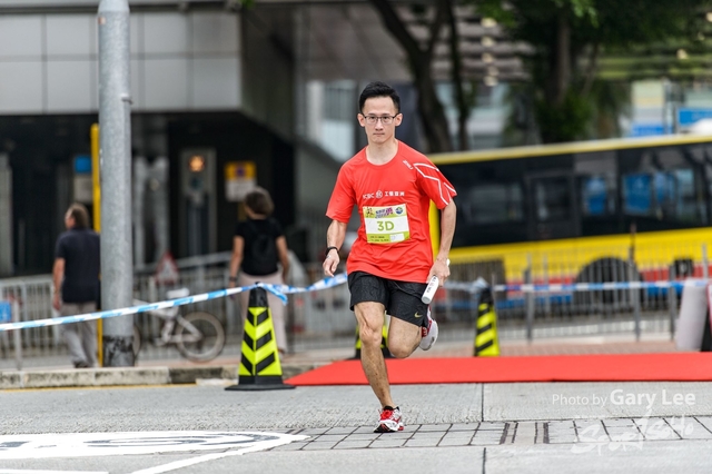 ICBC 2018 - 0565