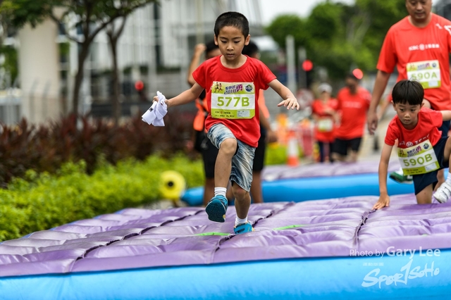 ICBC 2018 - 0581