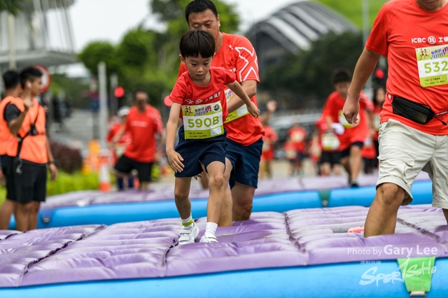ICBC 2018 - 0582