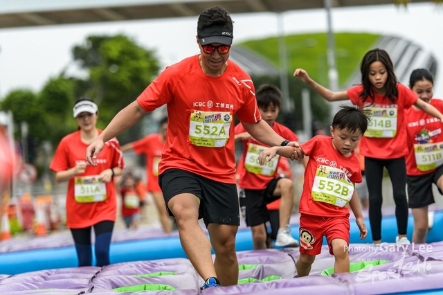 ICBC 2018 - 0584