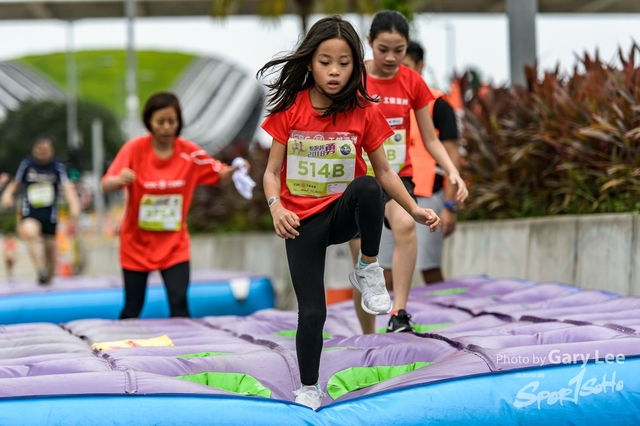 ICBC 2018 - 0585
