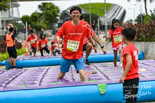 ICBC 2018 - 0590