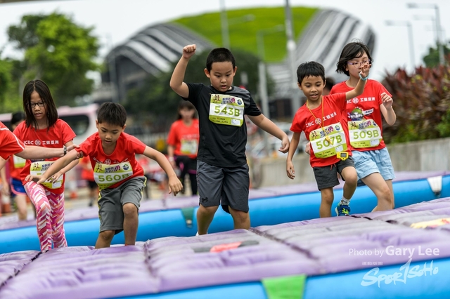 ICBC 2018 - 0594
