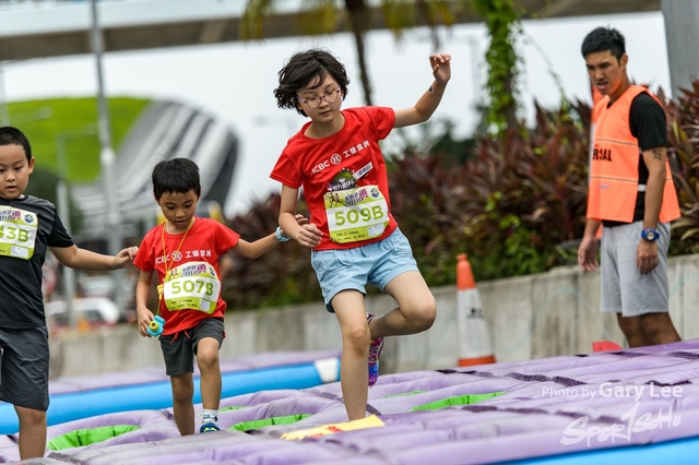 ICBC 2018 - 0595