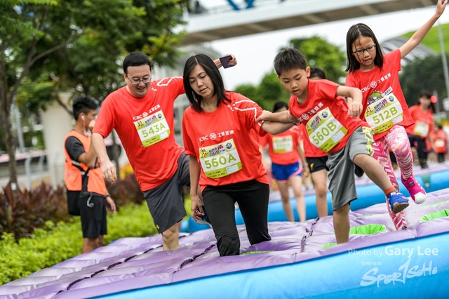 ICBC 2018 - 0596