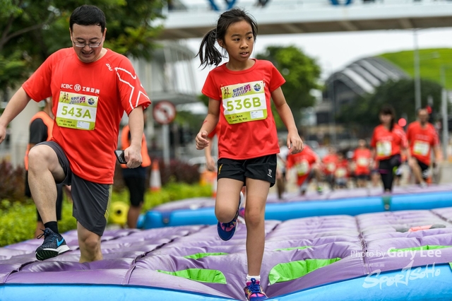 ICBC 2018 - 0597