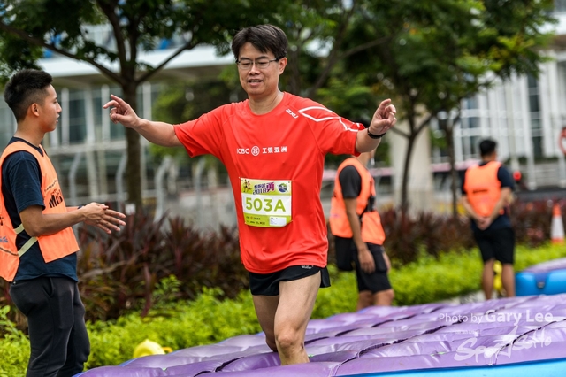 ICBC 2018 - 0600