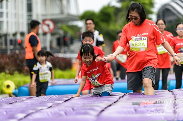 ICBC 2018 - 0602