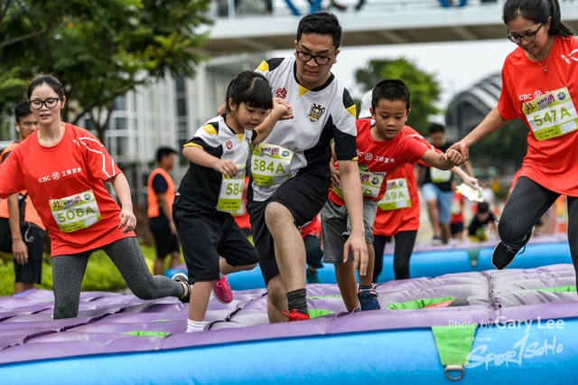 ICBC 2018 - 0607