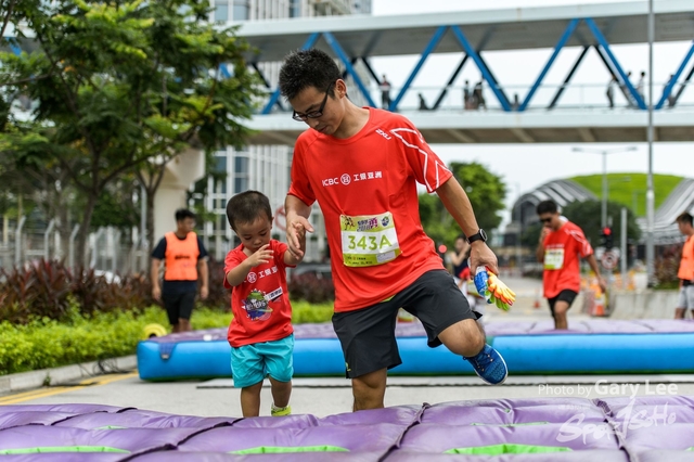 ICBC 2018 - 0660