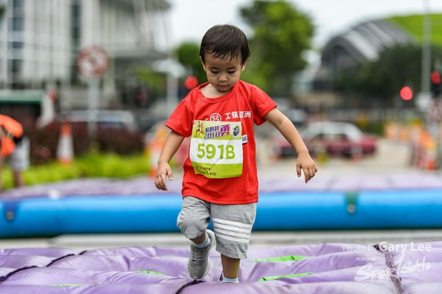 ICBC 2018 - 0667