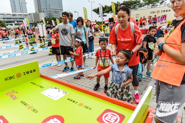 ICBC 2018 - 0681