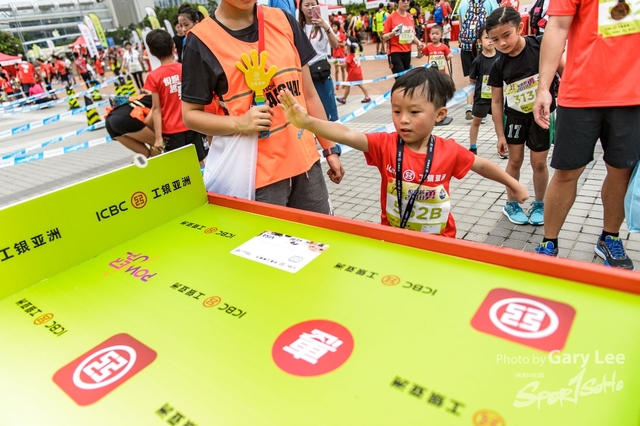 ICBC 2018 - 0682