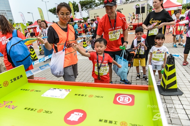 ICBC 2018 - 0683