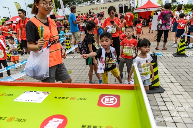 ICBC 2018 - 0685