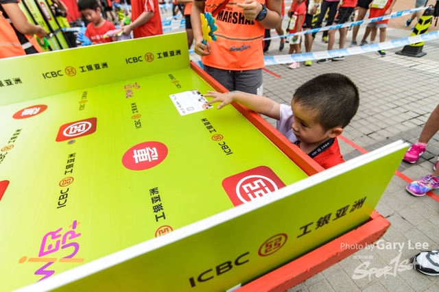 ICBC 2018 - 0688