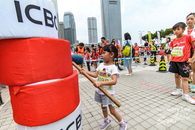 ICBC 2018 - 0693