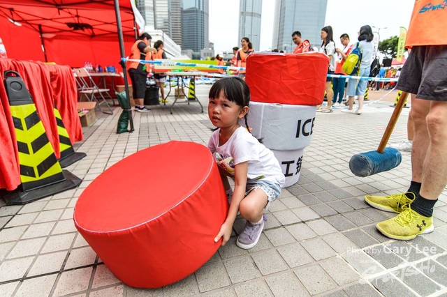 ICBC 2018 - 0694