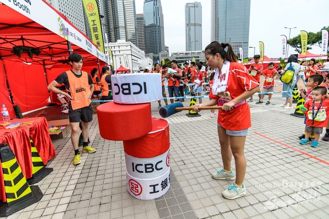 ICBC 2018 - 0696