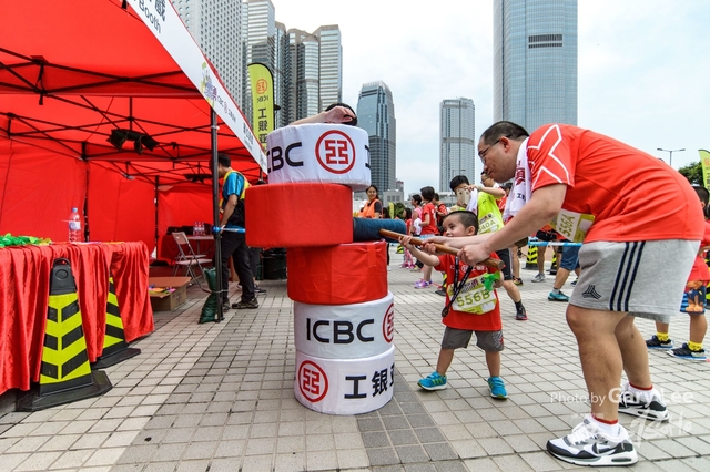 ICBC 2018 - 0697