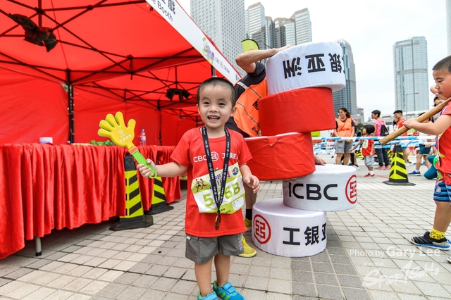 ICBC 2018 - 0698