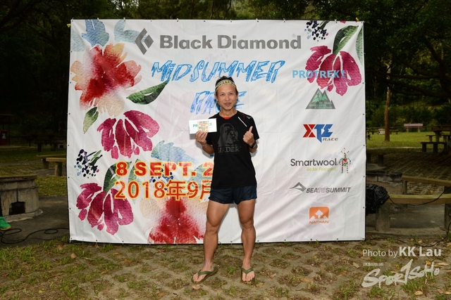 DSC_6440c