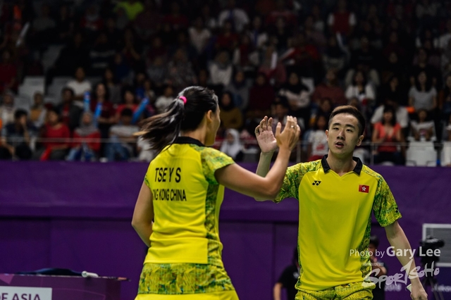 Badminton - 020