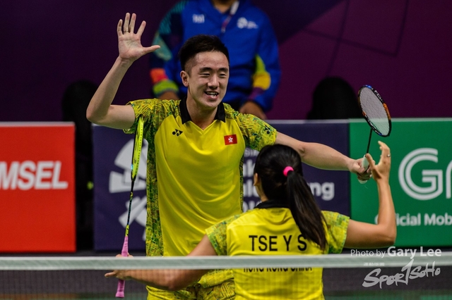 Badminton - 031