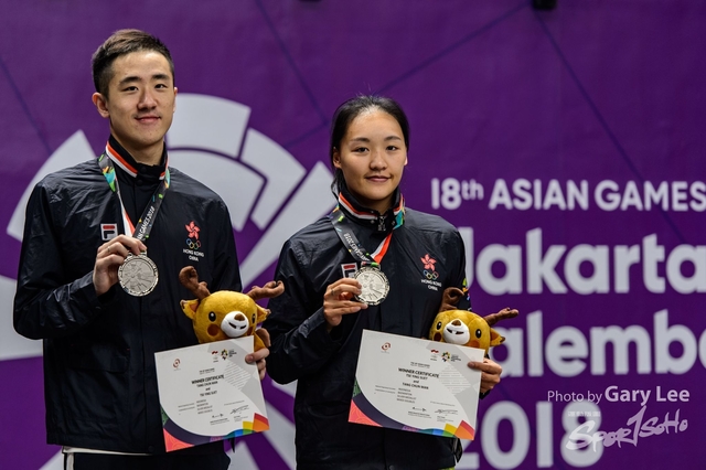 Badminton - 033