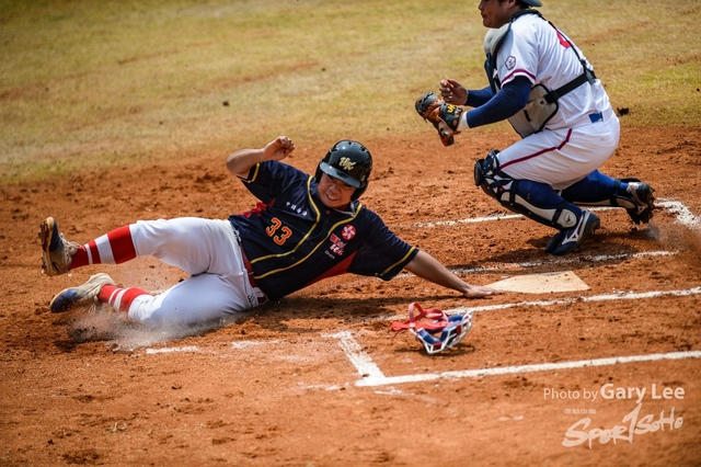 Baseball - 002