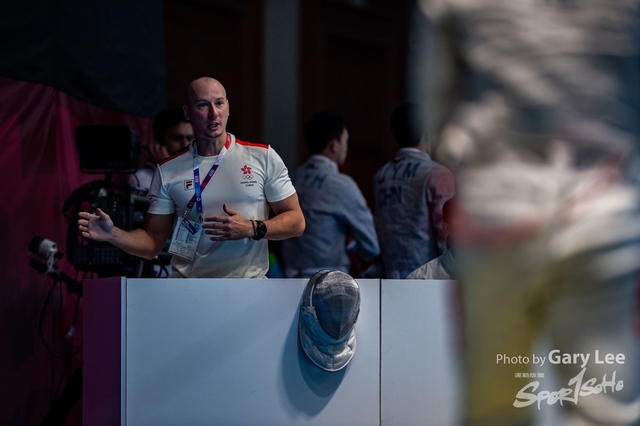 Fencing - 005