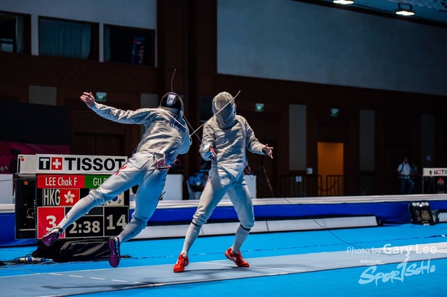Fencing - 013