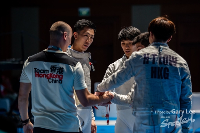 Fencing - 017