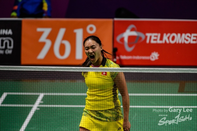 Badminton - 028