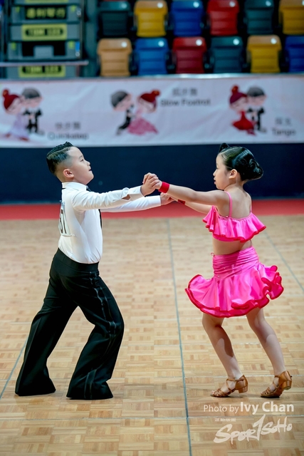 20180708Hoi Ching-1287