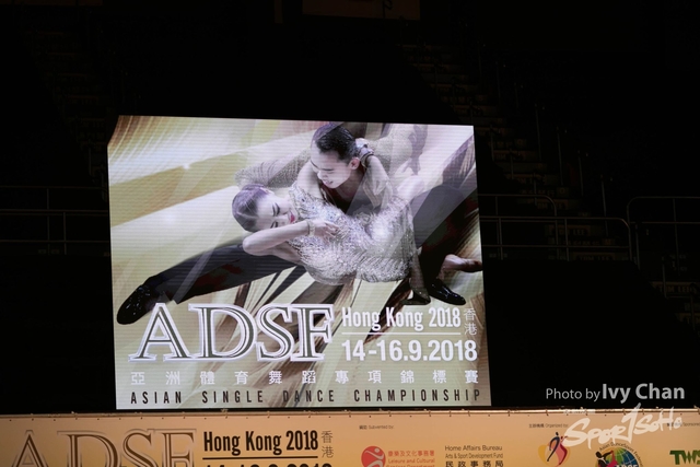 20180708Hoi Ching-1432