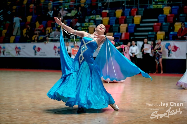 20180708Hoi Ching-1935
