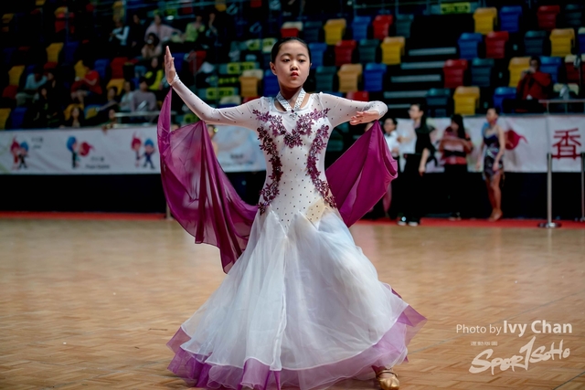 20180708Hoi Ching-1936