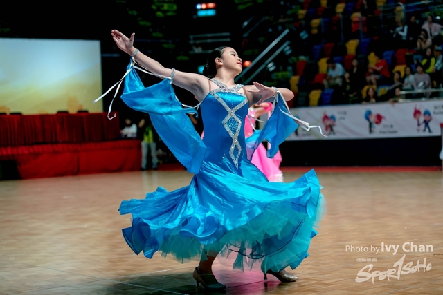 20180708Hoi Ching-1937