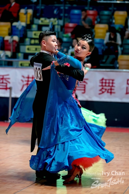 20180708Hoi Ching-1945