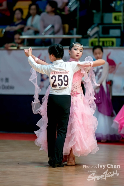 20180708Hoi Ching-1946