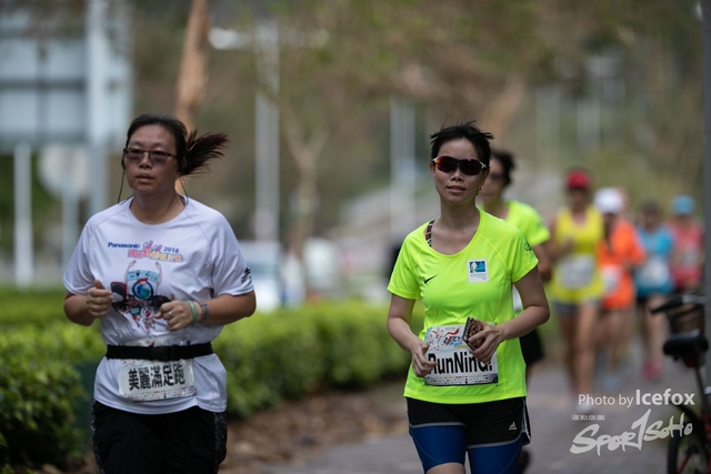 PB_Runner_TKO-138