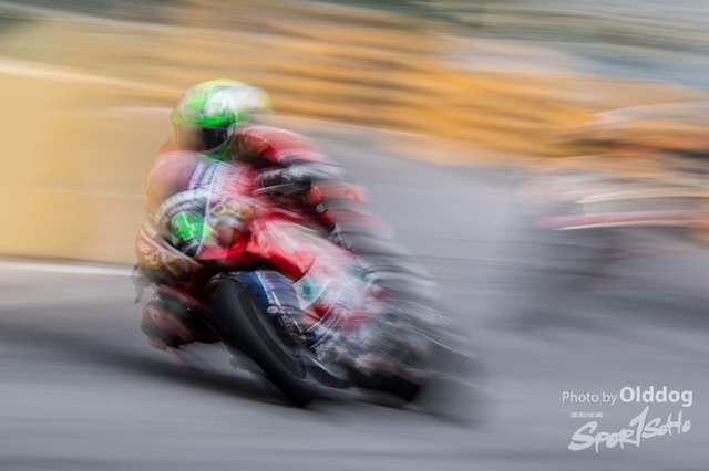 GrandPrixDay4107