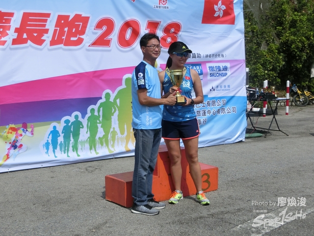 1-10-2018(119).JPG