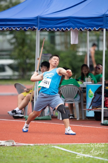 Watsons_062