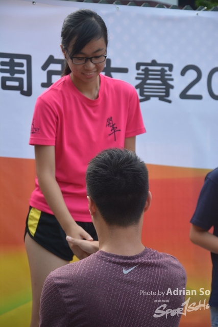 DSC_1075