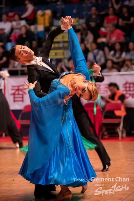 ADSF2018_253