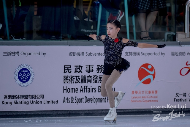 20181004 ice 1190