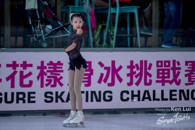 20181004 ice 1191