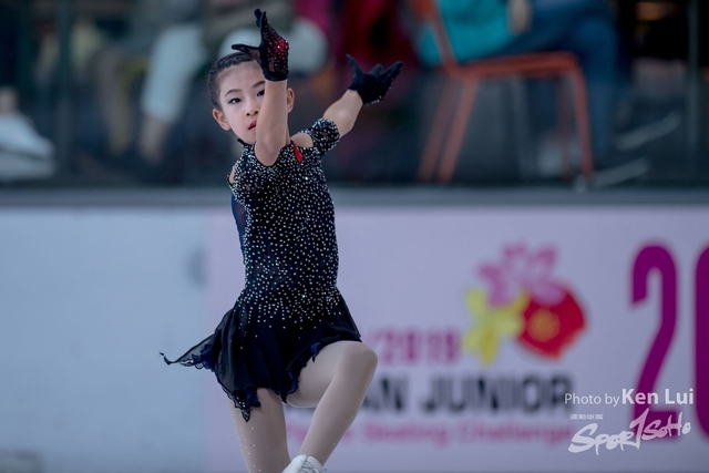 20181004 ice 1193